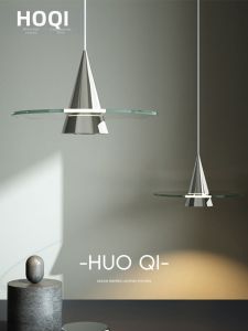 HUOQI | Creative Design Sense Chandelier