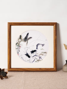Custom Hanging Wall Picture Frame
