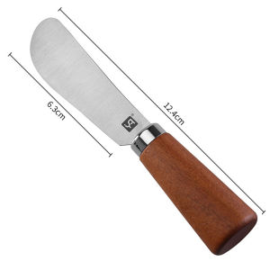 YUANSHANZHU | Elegant Solid Wood Handle Jam Butter Cheese Knife Set