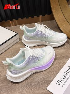 Warrior | Thick Bottomed Breathable Soft Soled Athletic Shoes