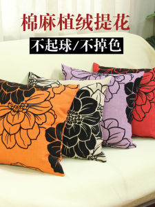 Thickened Cotton Linen Pillowcase Floral Embroidery Velvet Living Room Sofa Backrest Cover Square Bed Head Pillow Chinese Style Waist Cushion