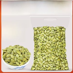 Pumpkin Seeds Kernels 500G Canned Cooked Original Flavor Pumpkin Seeds Roasted Nuts Bulk Large Particle Snacks Raw on-Site Stir-Fry New Year Goods