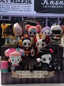 Bộ Sưu Tập Búp Bê Vinyl KASA I AM NOT A BADDIE Series Blindbox Đồ Chơi Thú Vị Có Mặt Nạ Tháo Rời Quà Tặng Ngẫu Nhiên 1 Món Dành Cho Người Từ 14 Tuổi Trở Lên