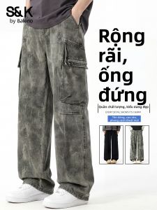 BALENO | Mens Summer Loose Straight Leg Cargo Pants Tye Dye
