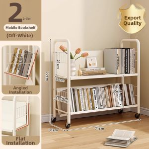 Moveable Wall-mounted Multilevel Bookshelf