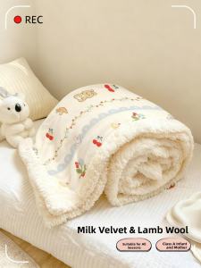 YANYANGTIAN | Lamb Fleece Milk Velvet Thick Winter Blanket