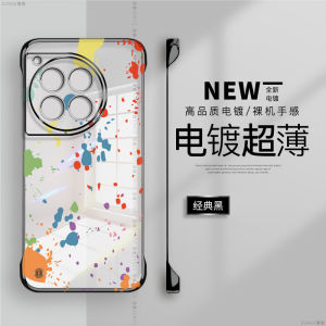 Colorful Graffiti Phone Case for OnePlus 13 Ace3 Cartoon 12 Anti-Fall Ace2 pro New Model 1+Aec Cover 2V Electroplated OnePlus11 Frameless 1+13T Hard Shell Ace5 Transparent Por