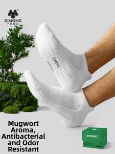 ZIMONS | Sweat Absorption Anti-odor Antibacterial Mens Short Socks
