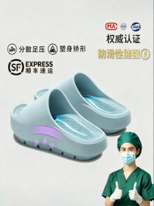 ECAC | Arch Support Negative Heel Correction Sandals for Women