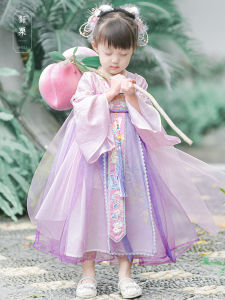 Childrens Performance Clothes Moon Rabbit Traditional Chinese Hanfu Girls Costume Fairy Tale Style Autumn New Arrival