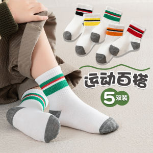 Girls Cotton Mid-calf Socks Spring Autumn Princess Style Floral Edge Pure Cotton Baby Girls Socks Comfortable Breathable Kids