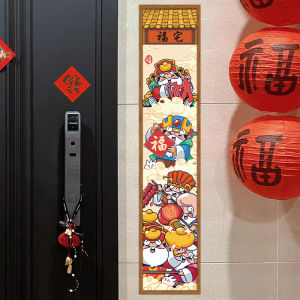 New Year Decorations Snake Year Entrance Door Wall Art Spring Couplets Festive Atmosphere Setup Chinese Traditional Custom