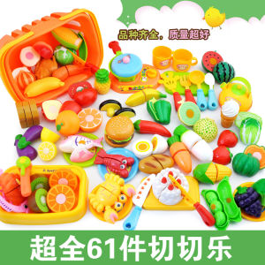 Baby Artificial Food Peelable Vegetables Children Fruits and Vegetables Slicer Cut Fruit Kitchen Toys Female Baby Boy Cute