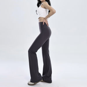 ZACHARIAH | High Elasticity Butt-Lifting Yoga Flare Pants Fog Grey