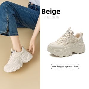 DUSTO | Slimming Elevated Dad Shoes