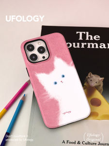 Ufology Original 16 Magnetic Suction Two-In-One Film Compatible iPhone 15 pro Phone Case 14 pro Max Apple 13 Cat 12 Cute 11 Full Cover Female Magnetic Stand Card Holder Advanced New Model
