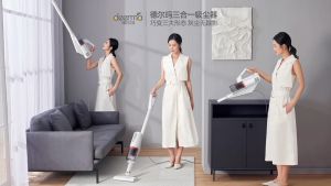 Deerma Handheld Vacuum Cleaner 3in1 รุ่น DX888 - คุณภาพด้วยเครื่องดูดฝุ่นเสริมความงาม