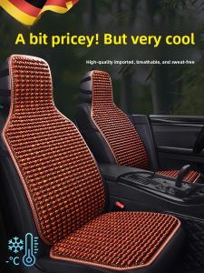 MONLEYTA | German Car Seat Cushion Summer Universal Cool Summer Ice Seat Cushion 2025 New Ventilated Integrated Buddha Beads Car Seat Cushion