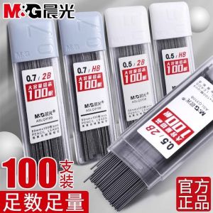M&G  Pencil Refill 2B/HB 0.5mm 0.7mm Graphite Refill Mechanical Pencil Refill Plastic Auto Replacement Pencil Refill