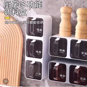 XINLANYASHE [Miễn Phí Vận Chuyển]bộ gia vị với bộ lưu trữ thìa tích hợp người giữ gia vị Dụng cụ nhà bếp bộ gia vị hộp gia vị Không cần khoan hộp gia vị nhà bếp với ngăn kéo hộp đựng gia vị treo tường