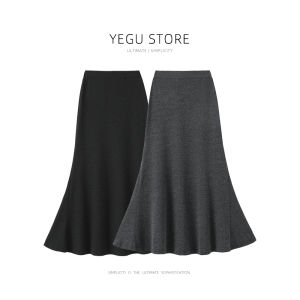 Gray Knitted Fish Tail Half Skirt Womens Lazy Style High Waist Draped A-Line Midi Skirt Slimming Bodycon Skirt