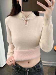 Áo Len Nữ Dày Dặn Có Lót Lông Cừu Kiểu Trung Quốc Mới Áo Len Cổ Cao Dài Tay Màu Trơn Mùa Thu Đông Ấm Áp Thời Trang Đa Năng