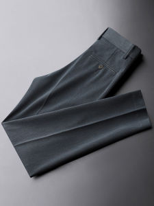 UBV | Easy Care Business Casual Pants Slim Fit 9/10 Length