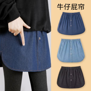Small Fart Curtain Womens Fake Hem Thigh-Length Autumn Winter Sweater Shark Leggings Hip-Covering Fashion Tape plus Size Skirt