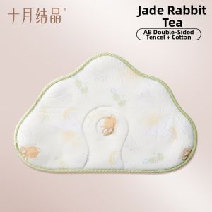 SHI YUE JIE JING | Sweat-Absorbing Breathable Infant Pillow