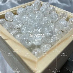 D10mm Transparent Broken Gradient Monochrome round Beads Handmade DIY Bracelet Bracelet Necklace Scattered Beads Fairy Jewelry Material