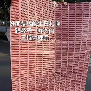 Thỏi Gừng Cay Gập Được 108 Gói