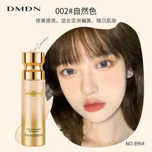 Son Lì Lâu Trôi DMDN Che Khuyết Điểm Che Phủ Lỗ Chân Lông Chống Thấm Nước Chống Trôi Da Hỗn Hợp Da Dầu Da Khô Kem BB