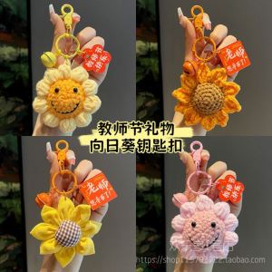 Teachers Day Gift Sunflower Keychain Creative Handmade Knitted Bag Pendant Teacher Appreciation Gift Unique Festival Supplies