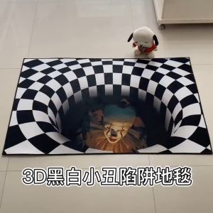 3D Vortex Illusion Doormat Decor Print Abstract Geometric Optical Floor Mat Soft Flannel Non Slip Doormat for Kitchen Bedroom