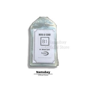 MIKA KARTU PLASTIK / MIKA TEMPAT KARTU / MIKA TEMPAT LOGAM MULIA