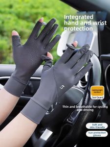 JIFANPAUL | Sun Protection UV Ice Silk Gloves