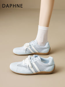 Daphne | Blue Breathable Thin Soled Plimsolls