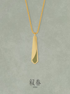 Elegant Water-Themed Jade Pendant Necklace