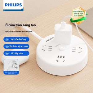 Philips | Ổ Cắm Điện Nhanh Chống Cháy Nổ Bảo Vệ Quá Tải