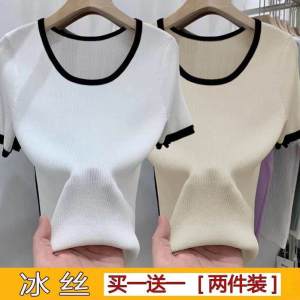 เสื้อยืดแขนสั้นผ้าไหมน้ำแข็งบางสำหรับผู้หญิงในช่วงฤดูร้อน เสื้อเชิ้ตทรงหลวมสบาย ๆ สีลูกกวาด ทรงหลวม คอกลม แขนสั้น ทรงปกติ