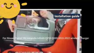 Wireless Charger for Nissan Patrol Y62 2010-2022 Fast Charge Circuitk Car Interior Accessories