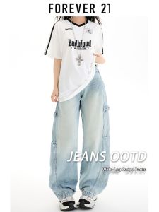 Forever21 | High Waist Multi-Pockets Baggy Jeans