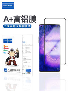 High Definition Transparent Full Screen Tempered Glass Film for OPPO A11X A31 A5S 32 A3 A7X A8 A9X Phones Anti-Fingerprint Explosion-Proof Screen Protector