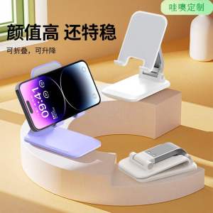 Lazy Phone Holder Stand for iPad Tablet Bedside Adjustable Universal Fixed Swivel Desktop Stand ABS Plastic Mobile Phone Bracket