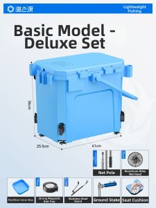YUZHIYUAN | New Comprehensive Fishing Tackle Box