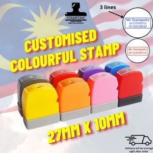Cop Boleh Letak Tulisan (Keychain)