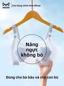 Áo ngực MiiOW cho mẹ bầu vải cotton mỏng chống chảy xệ