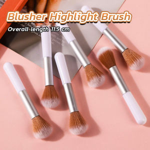 Homehub Makeup Brush Blusher Highlight Brush Makeup Tool Soft Fiber Brighten Powder Brushes