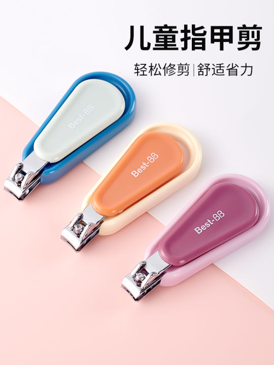 Child Safety Scissors Nail Clipper Set Newborn Baby Care Tools Special Nail Clippers for Kids Professional Grooming Equipment
