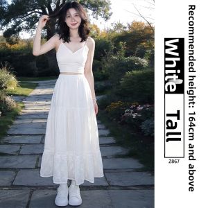 XIANYIJIAO | Lace High Waist Big Size Skirt